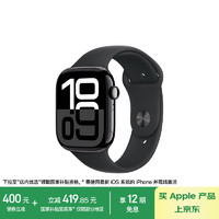 苹果 Apple Watch Series 10 智能手表 GPS款 46mm 亮黑色 黑色橡胶表带 S/M