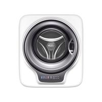 海尔壁挂洗衣机挂壁HPV除菌全自动家用婴儿童内衣裤739