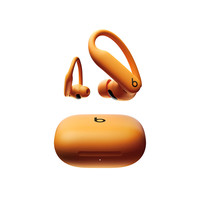 百亿补贴：Beats Powerbeats Pro 2 入耳式真无线主动降噪蓝牙耳机