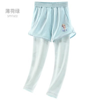 迪士尼（Disney）女童打底裤23新女宝宝洋气运动春装儿童春秋假两件瑜伽裤子 薄荷绿 SP97602 150cm