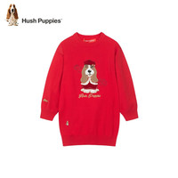 暇步士(Hush Puppies)【新年系列】童装儿童女大童冬印花舒适长袖连衣裙 奶油色 150