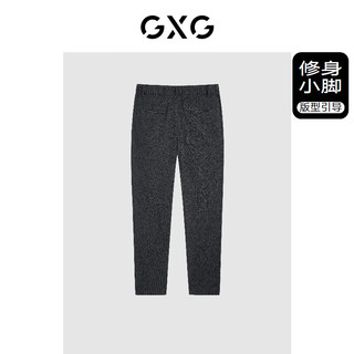 GXG 男装 黑色字母绣花泡泡纱小脚九分裤2023秋季新款GEX10223633 黑色 M