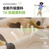 Cotton Town/棉花堂 抗菌 儿童长裤 绿底恐龙 90