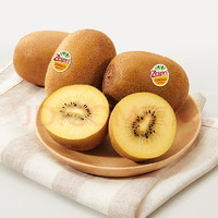 佳沛（zespri）奇异果新西兰阳光金果【JD-多地次日达】黄心猕猴桃 【礼盒】18颗 单果约114-124g