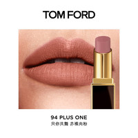 TOM FORD 汤姆·福特 细黑管TF口红唇膏94哑光赤裸肉粉色