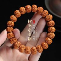 佛伦 树王爆肉小金刚菩提子手串配饰男士核桃原籽文玩佛珠单圈盘玩手链