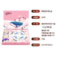 德芙（Dove）巧克力礼盒214告白男女朋友小休闲食品糖果 德芙粉色四叶草礼盒装108g 德芙粉色四叶草 礼盒装 108g