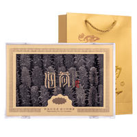 凤年堂 海参干货大连底播野生淡干海参500克 辽刺参 海参礼盒年货节 甄选9年250g 20-30只 简装 甄选9年250g 20-30只 盒装