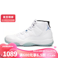 NIKE 耐克 胜道运动 AIR JORDAN 11 RETRO 男子实战训练运动篮球鞋 CT8012-104 43