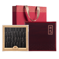 凤年堂 海参干货大连底播野生淡干海参500克 辽刺参 海参礼盒年货节 甄选9年250g 20-30只 深红礼盒