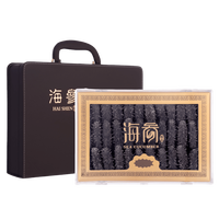 凤年堂 海参干货大连底播野生淡干海参500克 辽刺参 海参礼盒年货节 精选8年250g 20-30只 提箱礼盒