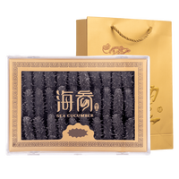 凤年堂 海参干货大连底播野生淡干海参500克 辽刺参 海参礼盒年货节 精选8年250g 20-30只 简装