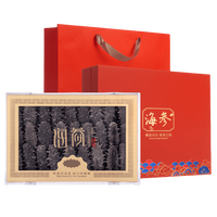 凤年堂 海参干货大连底播野生淡干海参500克 辽刺参 海参礼盒年货节 甄选9年250g 30-40只 红色礼盒