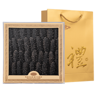 凤年堂 海参干货大连底播野生淡干海参500克 辽刺参 海参礼盒年货节 精选8年500g 60-80只 简装