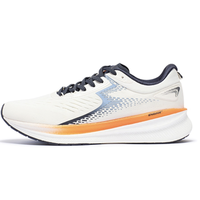 361° Centauri SE 男子跑鞋 672412210-4 羽毛白/黑影蓝 39