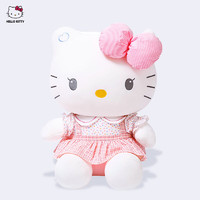 Hello Kitty 毛绒玩具公仔猫咪玩偶布娃娃抱枕情人节礼物 52cm学生装