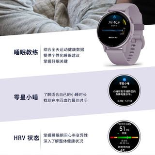 佳明（GARMIN）Active5极夜黑心率睡眠监测骑行游泳时尚运动智能手表