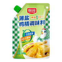 厨邦薄盐鸡精186g 带嘴装自立袋 薄盐提鲜增香炒菜调味料 【少盐不减鲜】减盐25%鸡精186g
