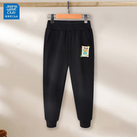 JEANSWEST CLUB真维斯童装男童裤子秋冬款儿童2024加绒运动长裤男孩保暖卫裤 黑色-自拍ME 150 码(身高140-150cm)