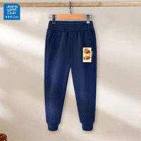 JEANSWEST CLUB真维斯童装男童裤子秋冬款儿童2024加绒运动长裤男孩保暖卫裤 藏青-躲猫猫的熊 150 码（身高140-150cm）