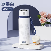 皇家洛克保温杯316不锈钢男女士高颜值水杯子大容量便携泡茶杯子 纯白450ml