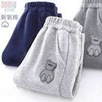 多妙屋奥特曼男童裤子儿童运动裤秋冬秋装卫裤中大童休闲外穿长裤童装 KZDCKZ60405藏蓝 140