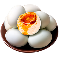 荆八宝 咸鸭蛋熟60-70g 大蛋黄红心流油 咸蛋即食生鲜散养麻鸭蛋盐蛋 10枚*60-70g大蛋（80%的人选择）