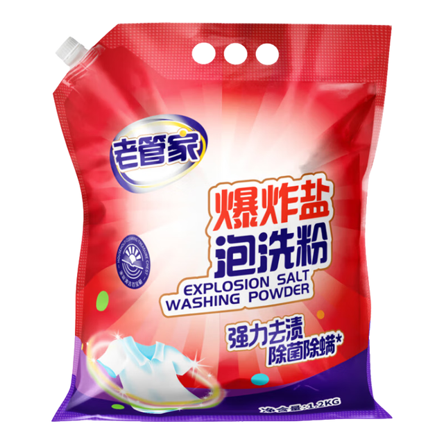 老管家 爆炸盐泡洗粉 洗衣粉 1.2kg*1袋 持久留香 去污