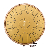 华蜀空灵鼓15音14寸碳钢款莲花钢舌鼓初学者打击乐器节日礼品