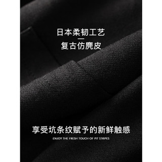 William fox&sons新复古回潮仿麂皮绒小西服男轻商务复古宽松易打理便西休闲西装男