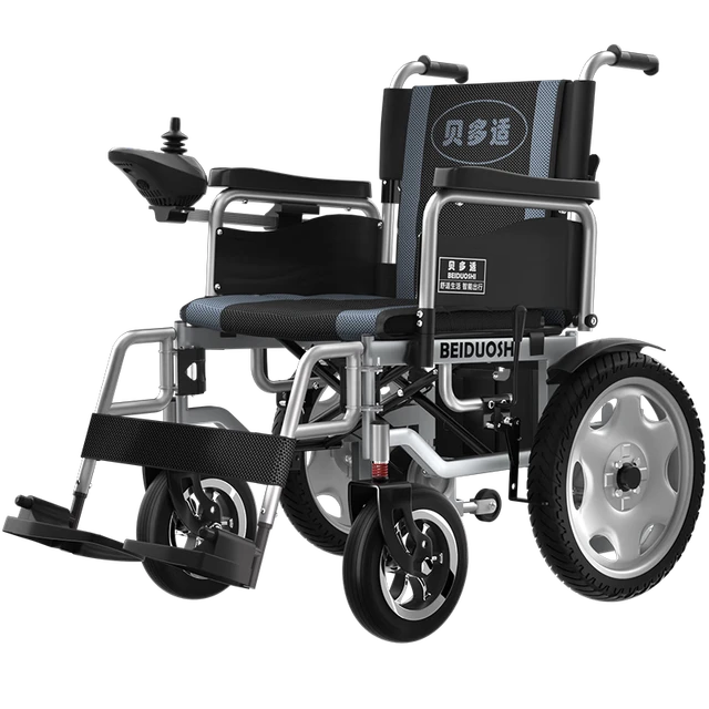 贝多适电动轮椅老人智能全自动轻便可折叠旅行代步车DYW-JY-T01-A1