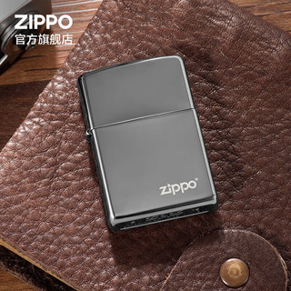 移动端、京东百亿补贴：ZIPPO 打火机 礼盒套装 黑冰150ZL套装 打火机 防风火机