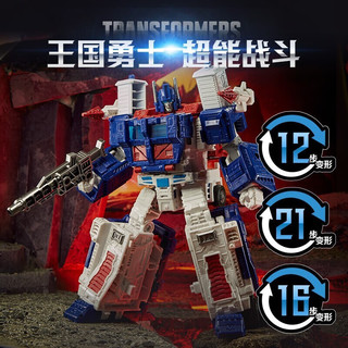 孩之宝（Hasbro）变形金刚 大电影围城决战塞伯坦王国系列 模型玩具 王国L级 通天晓