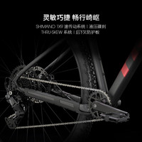 崔克（TREK）山地车 MARLIN 5 轻量化油压碟刹内走线越野山地自行车到家 哑光灰黑色+脚撑套餐 XL（身高188-195CM） 9速