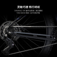 崔克（TREK）山地车 MARLIN 5 轻量化油压碟刹内走线越野山地自行车到家 阿尔卑斯蓝色深蓝色渐变 M/L（身高173-180CM） 9速