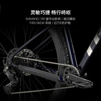 崔克（TREK）山地车 MARLIN 5 轻量化油压碟刹内走线越野山地自行车到家 晶紫色黑色渐变+脚撑套餐 M/L（身高173-180CM） 9速
