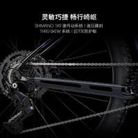 崔克（TREK）山地车 MARLIN 5 轻量化油压碟刹内走线越野山地自行车到家 蓝色深蓝色渐变+脚撑套餐 XS（身高145-155CM） 9速