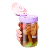 Debo德铂运动水杯大容量户外便携弹盖塑料杯米兹 粉色 500ml 1个