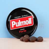 飚摩 Pulmoll 德国原装进口 经典加强版薄荷甘草味糖75g