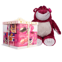 迪士尼草莓熊公仔零食大礼包情人节送老婆女友生日礼物盒
