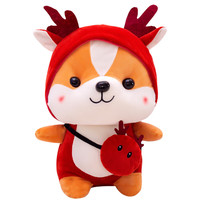 ZAK! 毛绒玩具儿童玩偶布娃娃送女友生日礼物抱枕狗狗脸公仔麋鹿25cm