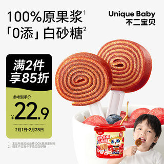 不二宝贝 Unique baby 缤纷水果山楂甜甜圈20支400g