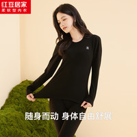 红豆居家(Hodohome)秋衣秋裤男女款红豆绒7A抑菌防螨抗静电保暖内衣秋季 女士静谧黑 165/90