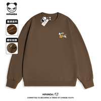 HI PANDA你好熊猫ins卫衣男小众潮流个性时尚秋季重磅亲肤棉透气舒适外套 【重磅棉】-咖#JDP拼图 3XL