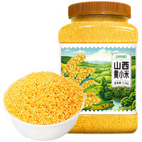 盖亚农场 山西黄小米 1.2kg*1罐