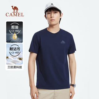 骆驼（CAMEL）三防棉感t恤男士圆领透气潮流宽松休闲运动短袖夏季M13BAQR045 M13BAQR045宝蓝（三防T）