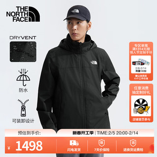 THE NORTH FACE 北面 冲锋衣SANGRO男女DRYVENT防水|88FR 4H0/宇宙黑 XXXL/190