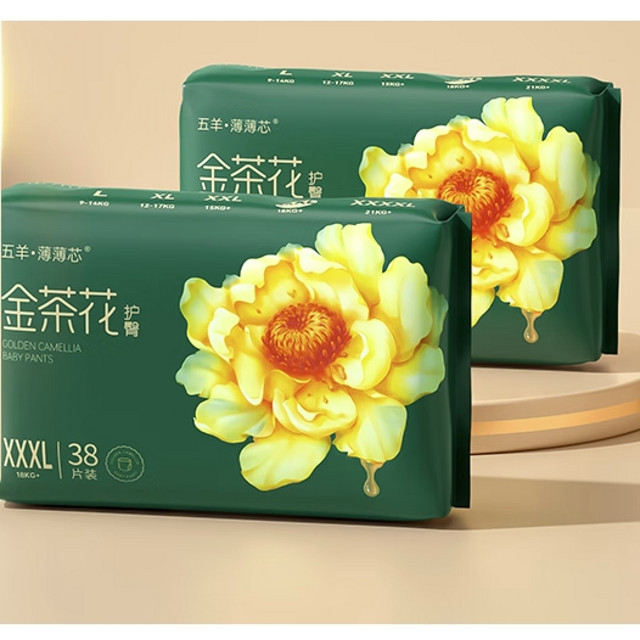 五羊 拉拉裤薄薄芯成长裤XXXL76片(17kg以上)婴儿尿不湿超薄透气不闷