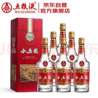 五粮液 WULIANGYE 股份 小五粮 浓香型白酒 52度 375ml*6瓶 整箱装 （新老随机）