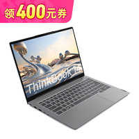 百亿补贴：ThinkPad 联想ThinkBook14英特尔14寸轻薄便携游戏本I5-13500H/16G/1T2.2K